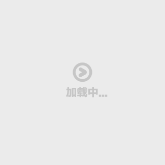 农村的孩子